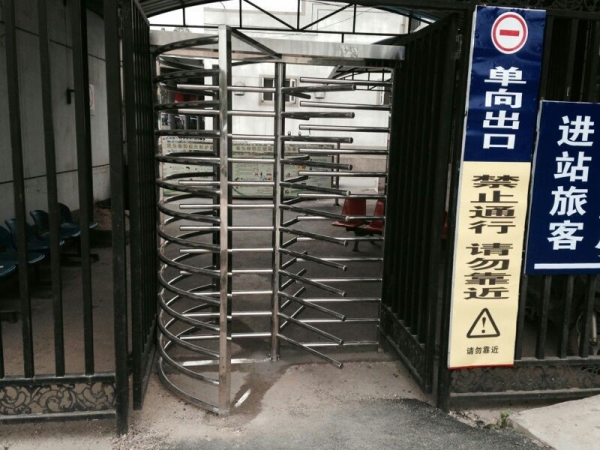 轉閘