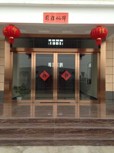 武漢感應門1