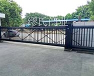 武漢懸浮門(mén)